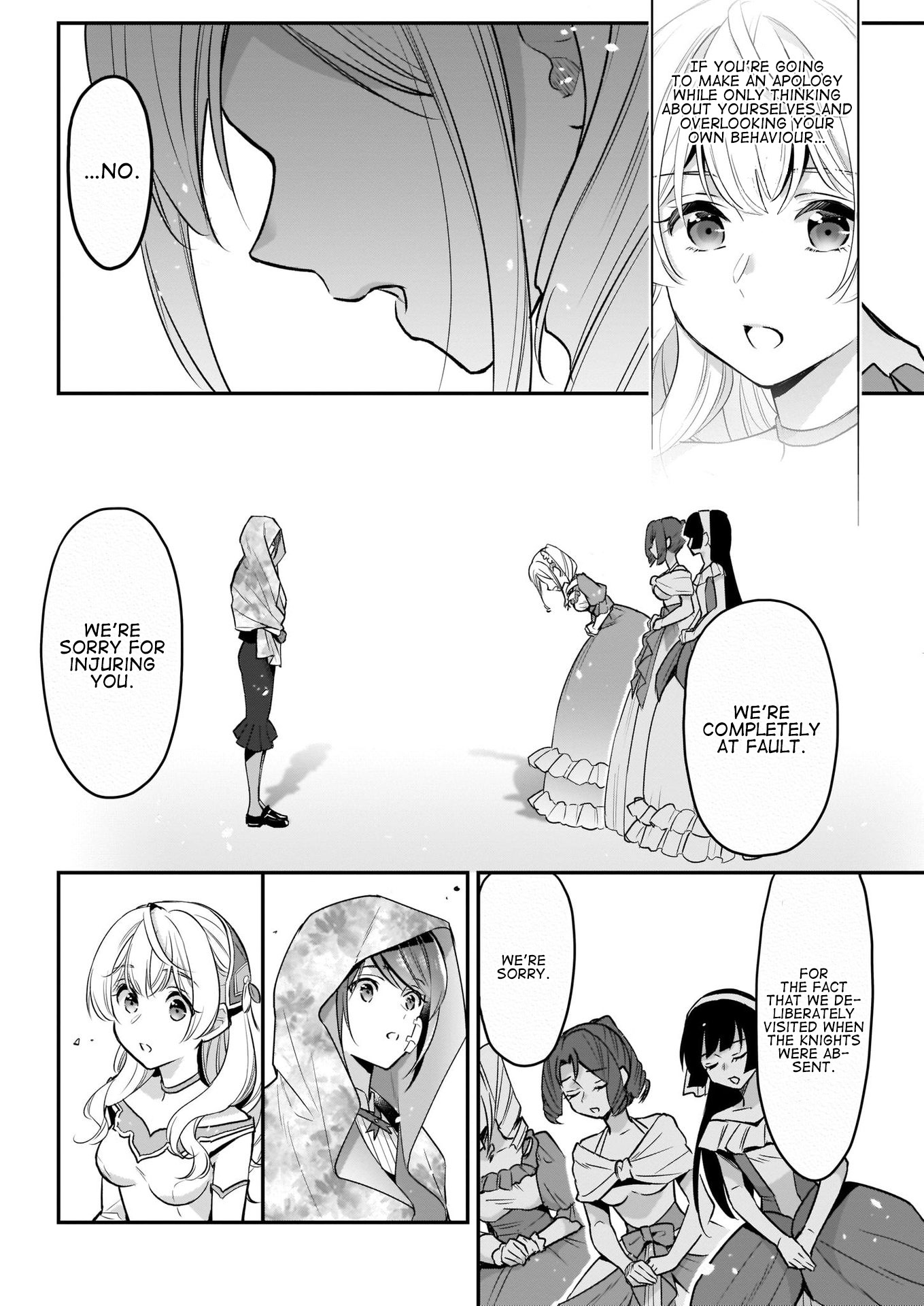 I’m The Prince’s Consort Candidate However, I Believe I Can Certainly Surpass It! - Chapter 7