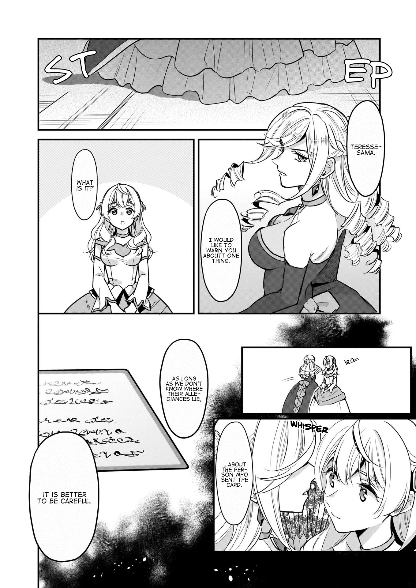 I’m The Prince’s Consort Candidate However, I Believe I Can Certainly Surpass It! - Chapter 7