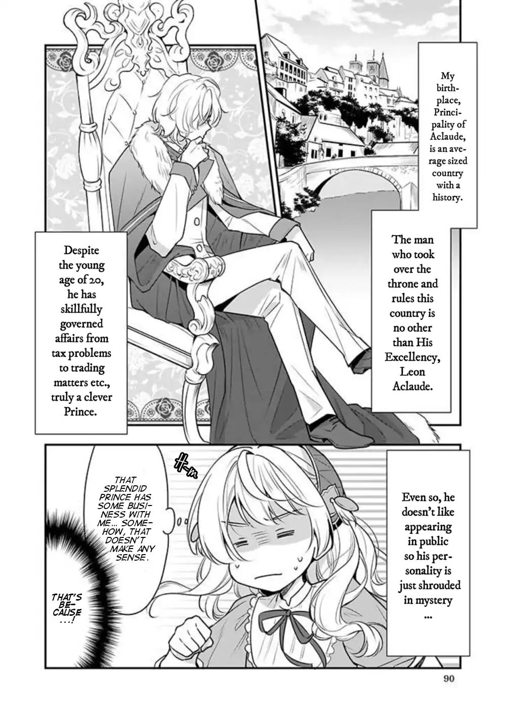 I’m The Prince’s Consort Candidate However, I Believe I Can Certainly Surpass It! - Chapter 1