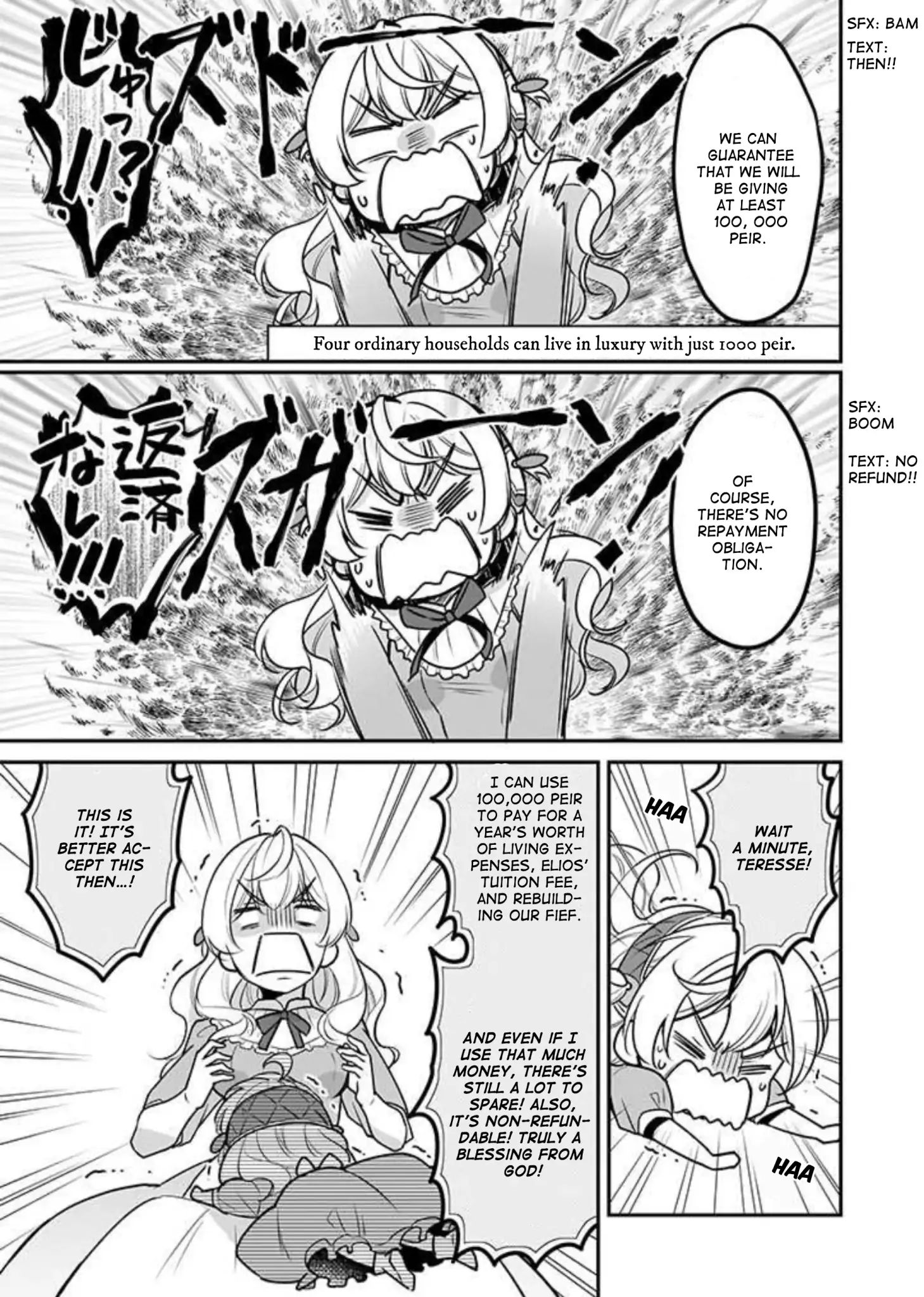 I’m The Prince’s Consort Candidate However, I Believe I Can Certainly Surpass It! - Chapter 1