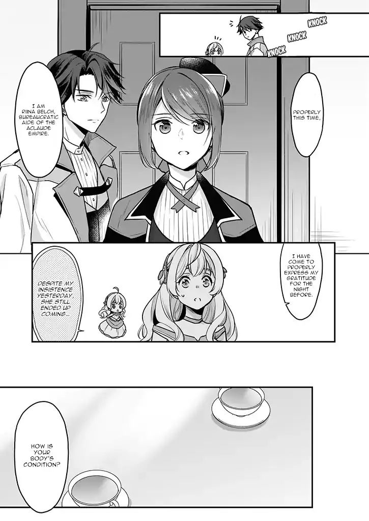 I’m The Prince’s Consort Candidate However, I Believe I Can Certainly Surpass It! - Chapter 3