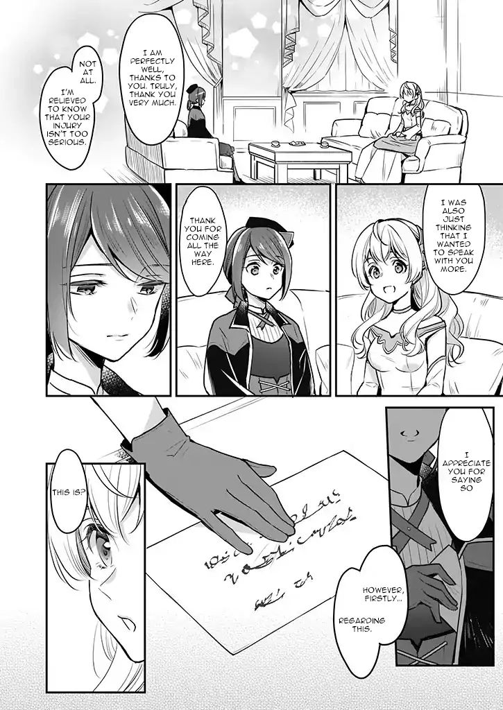 I’m The Prince’s Consort Candidate However, I Believe I Can Certainly Surpass It! - Chapter 3