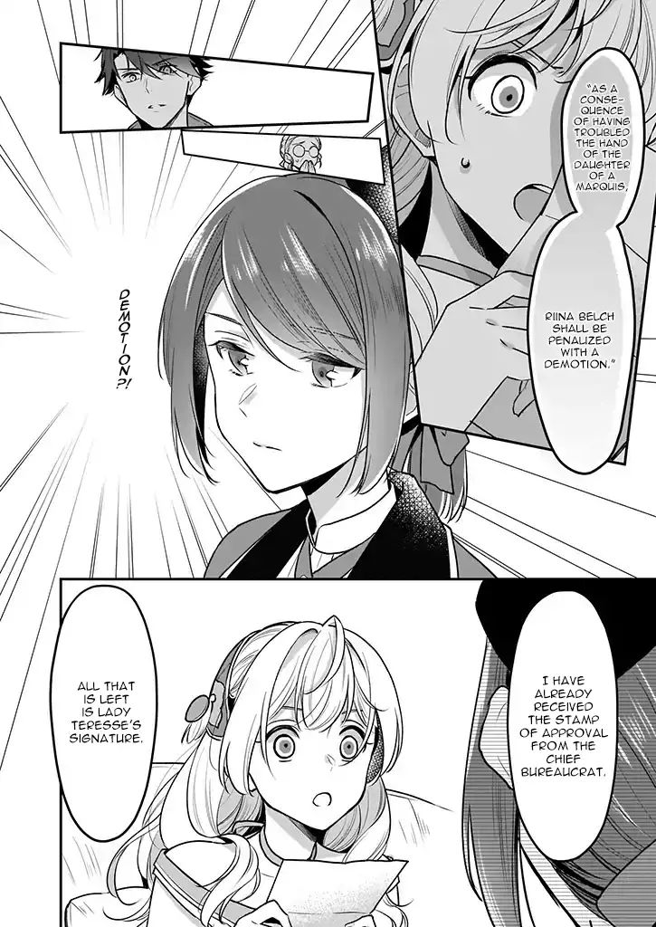 I’m The Prince’s Consort Candidate However, I Believe I Can Certainly Surpass It! - Chapter 3