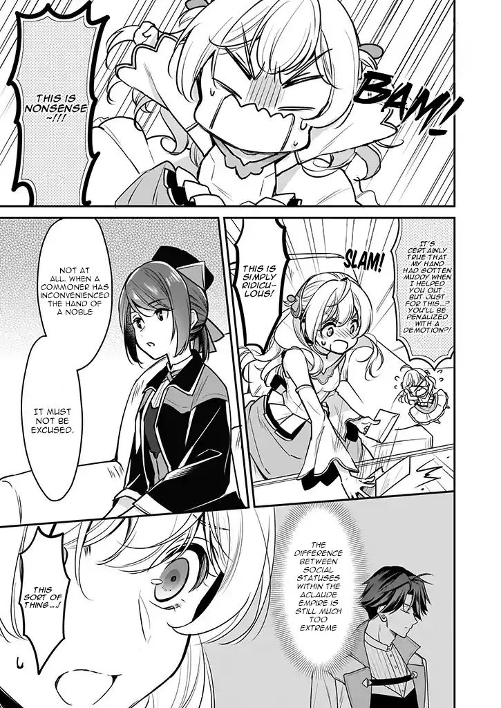 I’m The Prince’s Consort Candidate However, I Believe I Can Certainly Surpass It! - Chapter 3