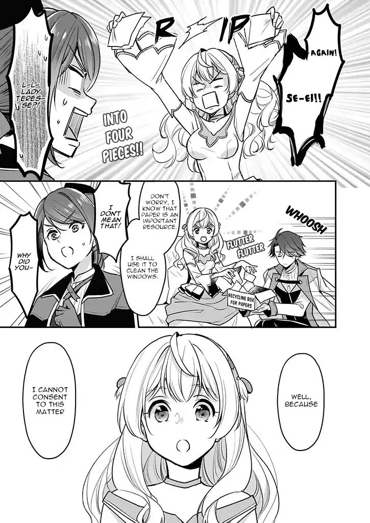 I’m The Prince’s Consort Candidate However, I Believe I Can Certainly Surpass It! - Chapter 3