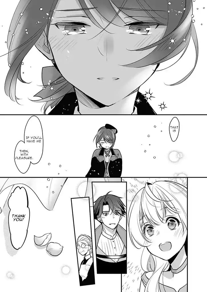 I’m The Prince’s Consort Candidate However, I Believe I Can Certainly Surpass It! - Chapter 3