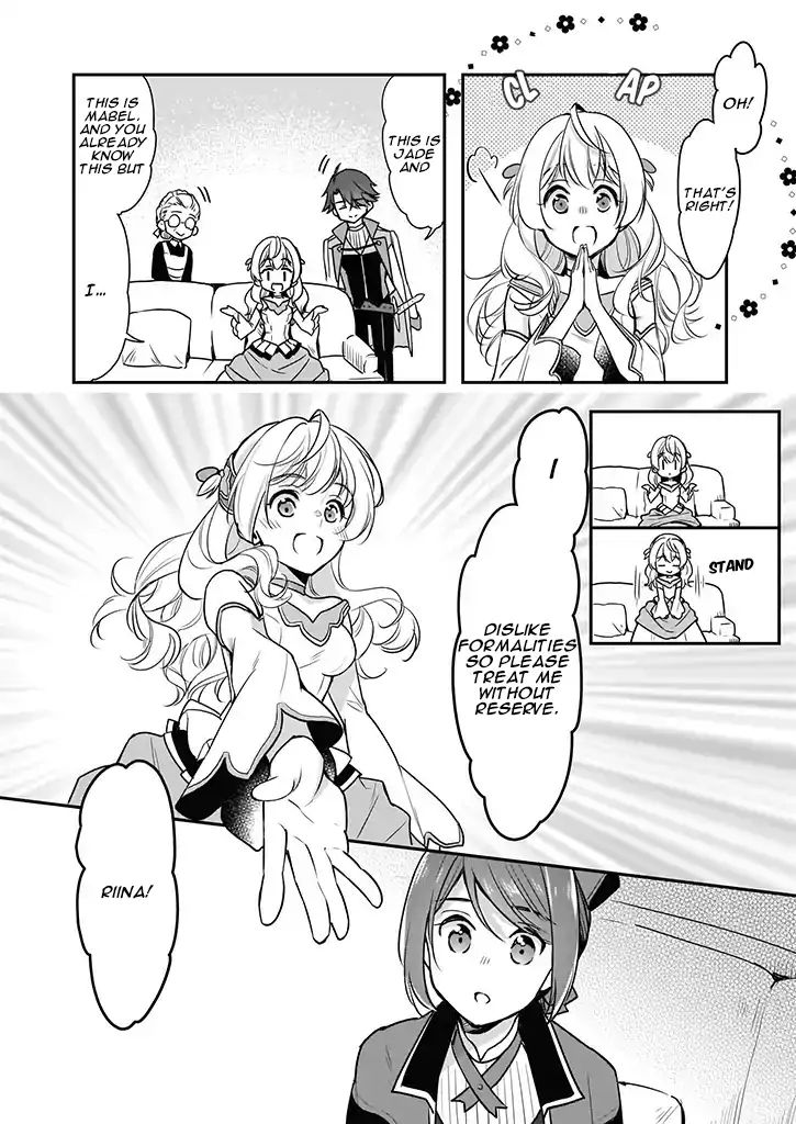 I’m The Prince’s Consort Candidate However, I Believe I Can Certainly Surpass It! - Chapter 3