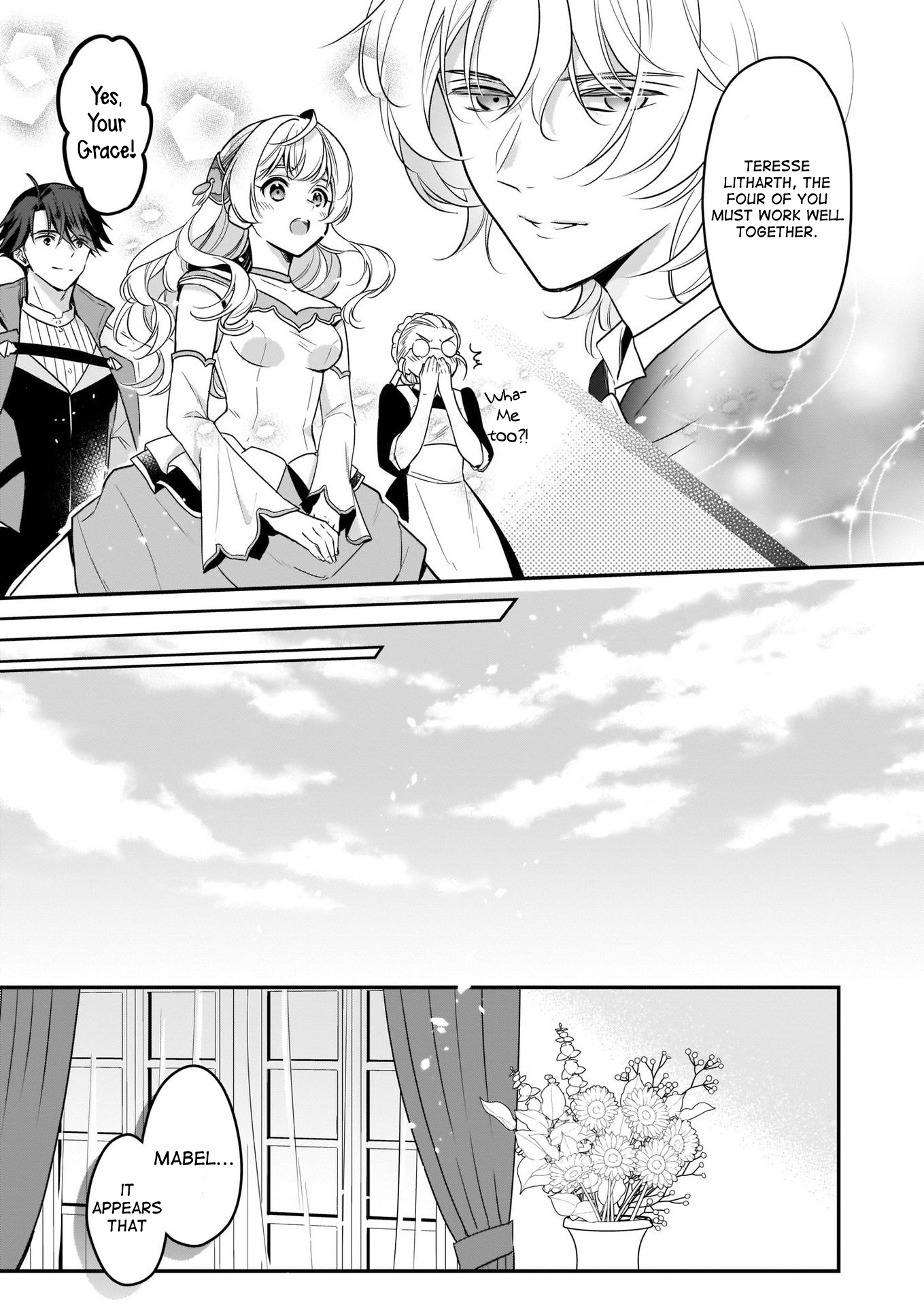 I’m The Prince’s Consort Candidate However, I Believe I Can Certainly Surpass It! - Chapter 9