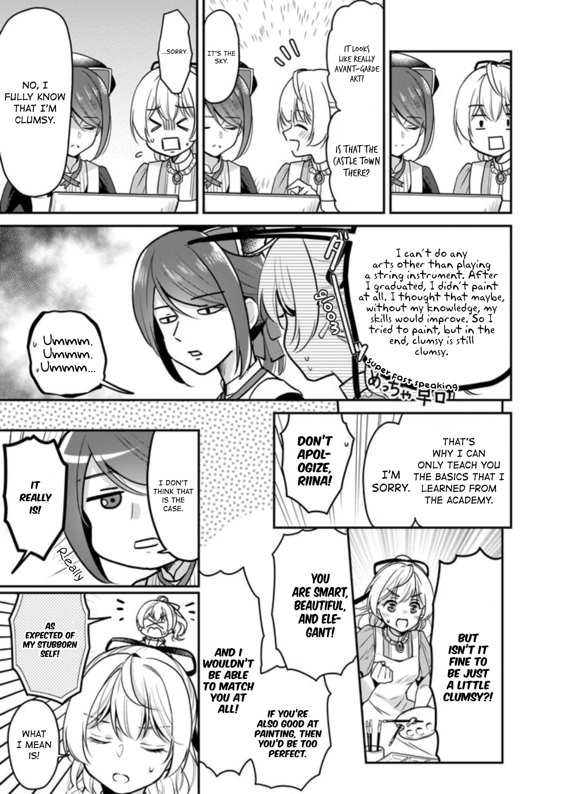 I’m The Prince’s Consort Candidate However, I Believe I Can Certainly Surpass It! - Chapter 5.2