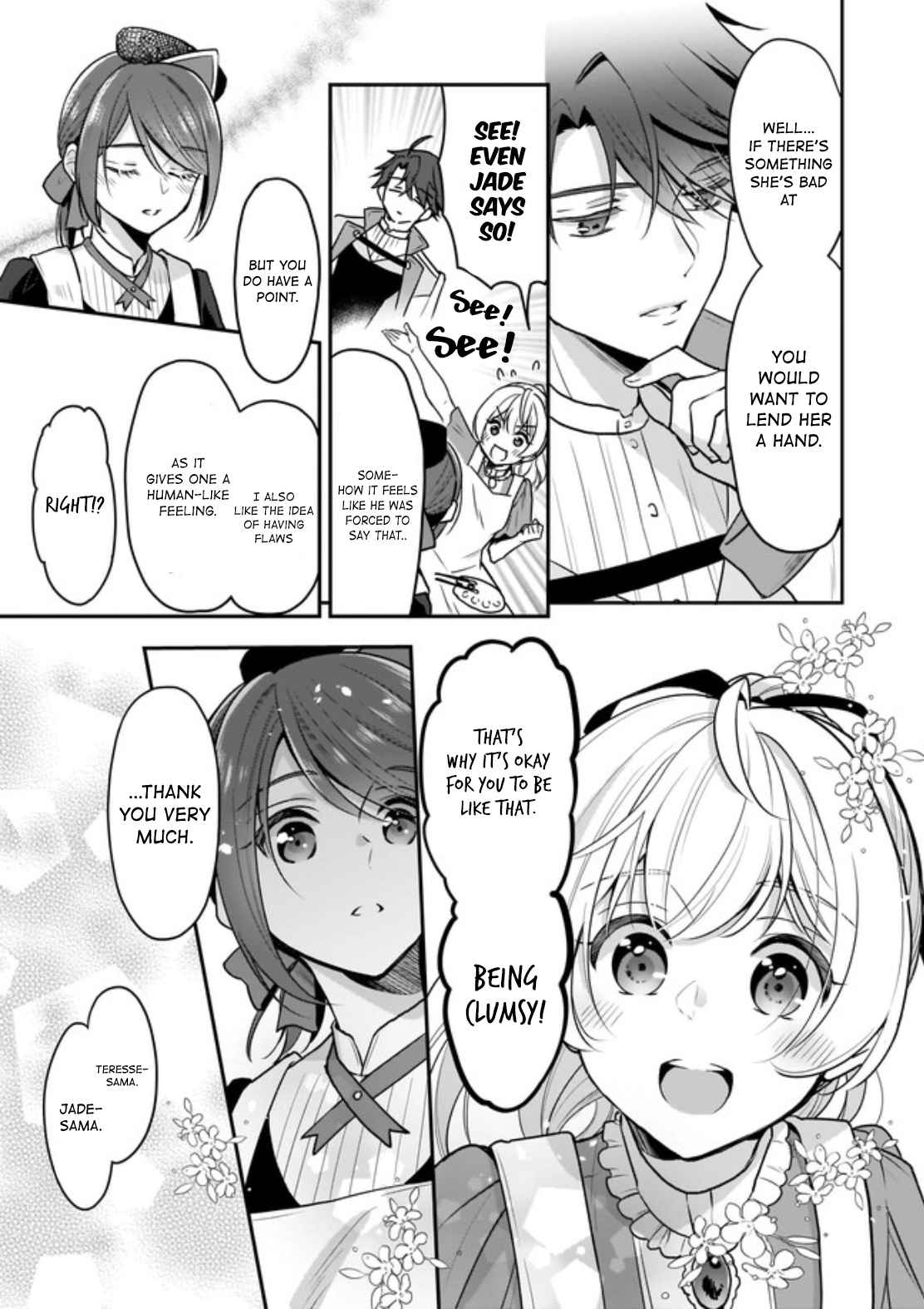 I’m The Prince’s Consort Candidate However, I Believe I Can Certainly Surpass It! - Chapter 5.2