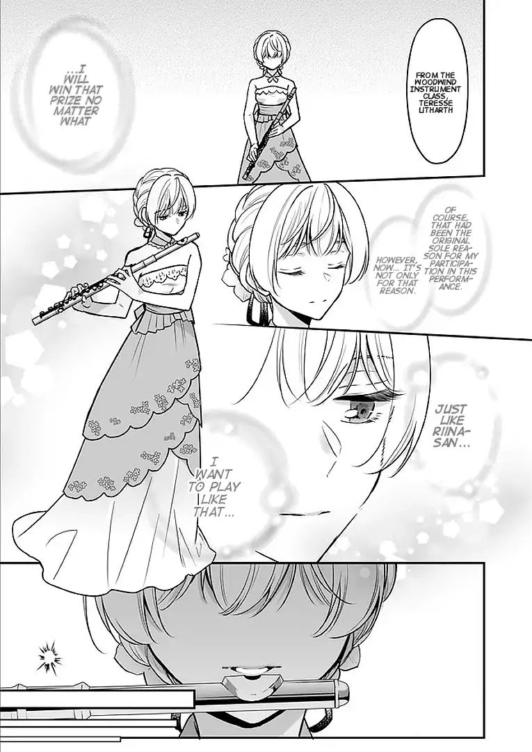 I’m The Prince’s Consort Candidate However, I Believe I Can Certainly Surpass It! - Chapter 2.2