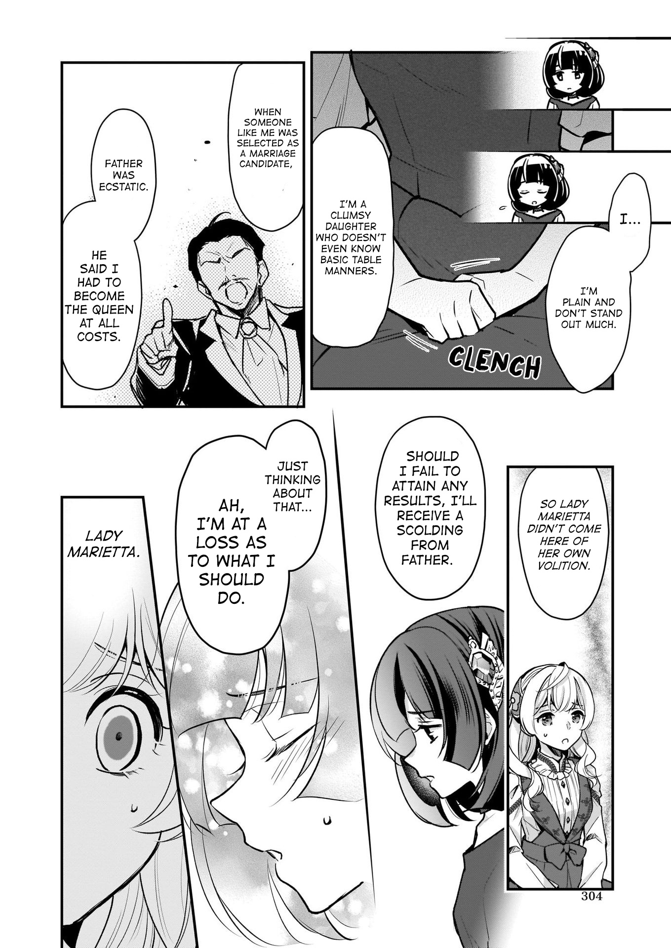 I’m The Prince’s Consort Candidate However, I Believe I Can Certainly Surpass It! - Chapter 8