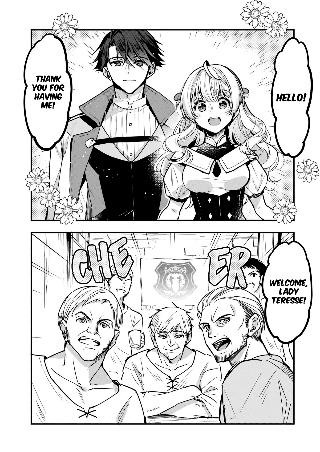 I’m The Prince’s Consort Candidate However, I Believe I Can Certainly Surpass It! - Chapter 10