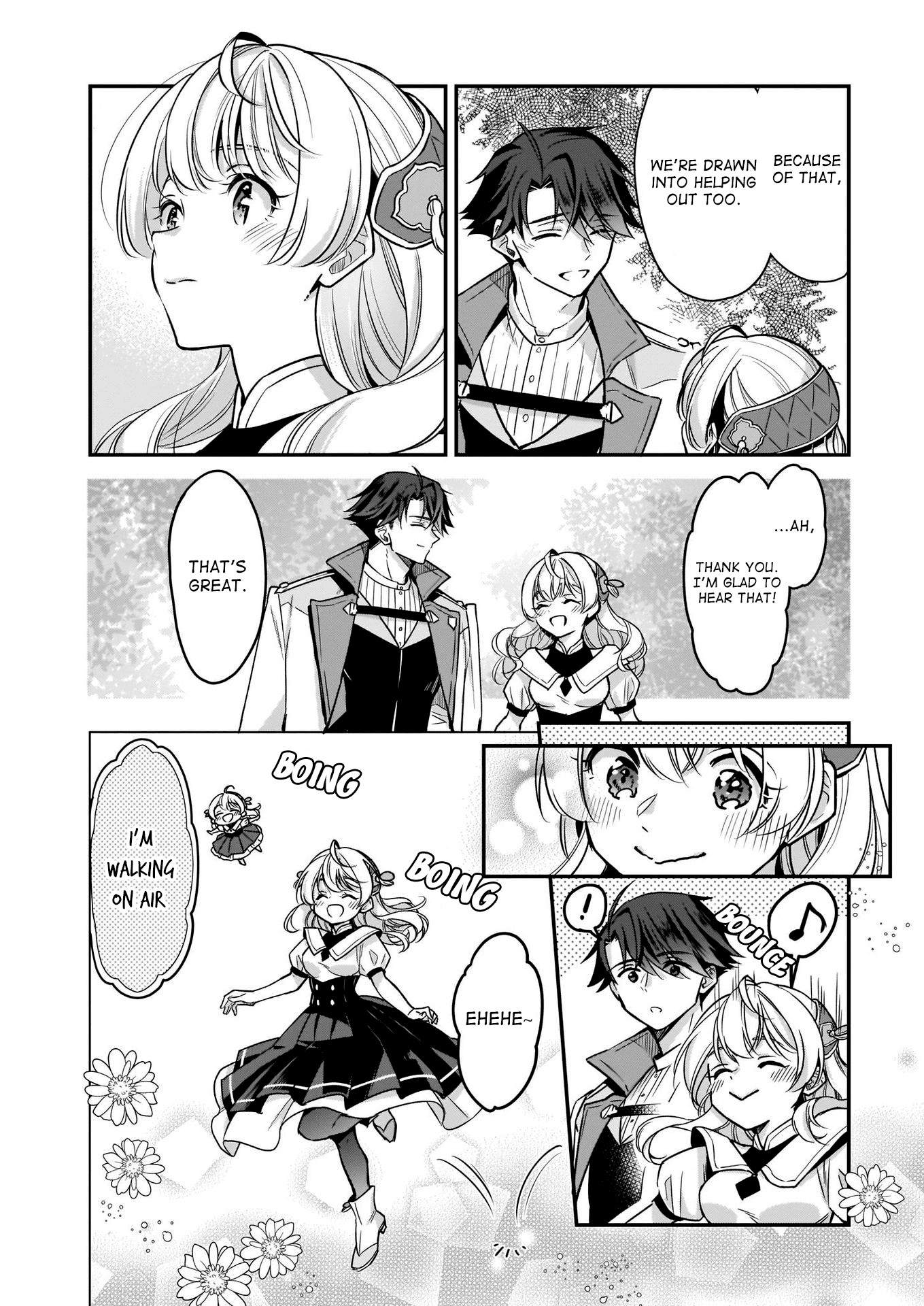 I’m The Prince’s Consort Candidate However, I Believe I Can Certainly Surpass It! - Chapter 10