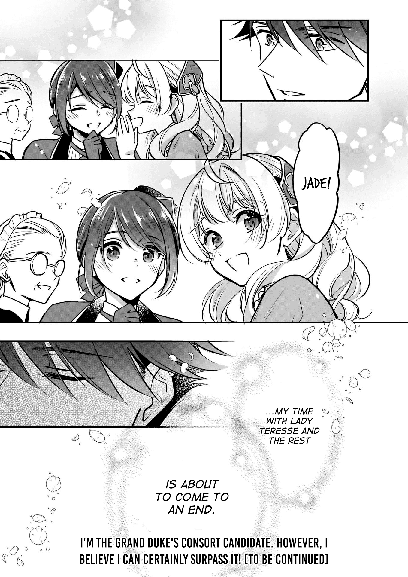 I’m The Prince’s Consort Candidate However, I Believe I Can Certainly Surpass It! - Chapter 10