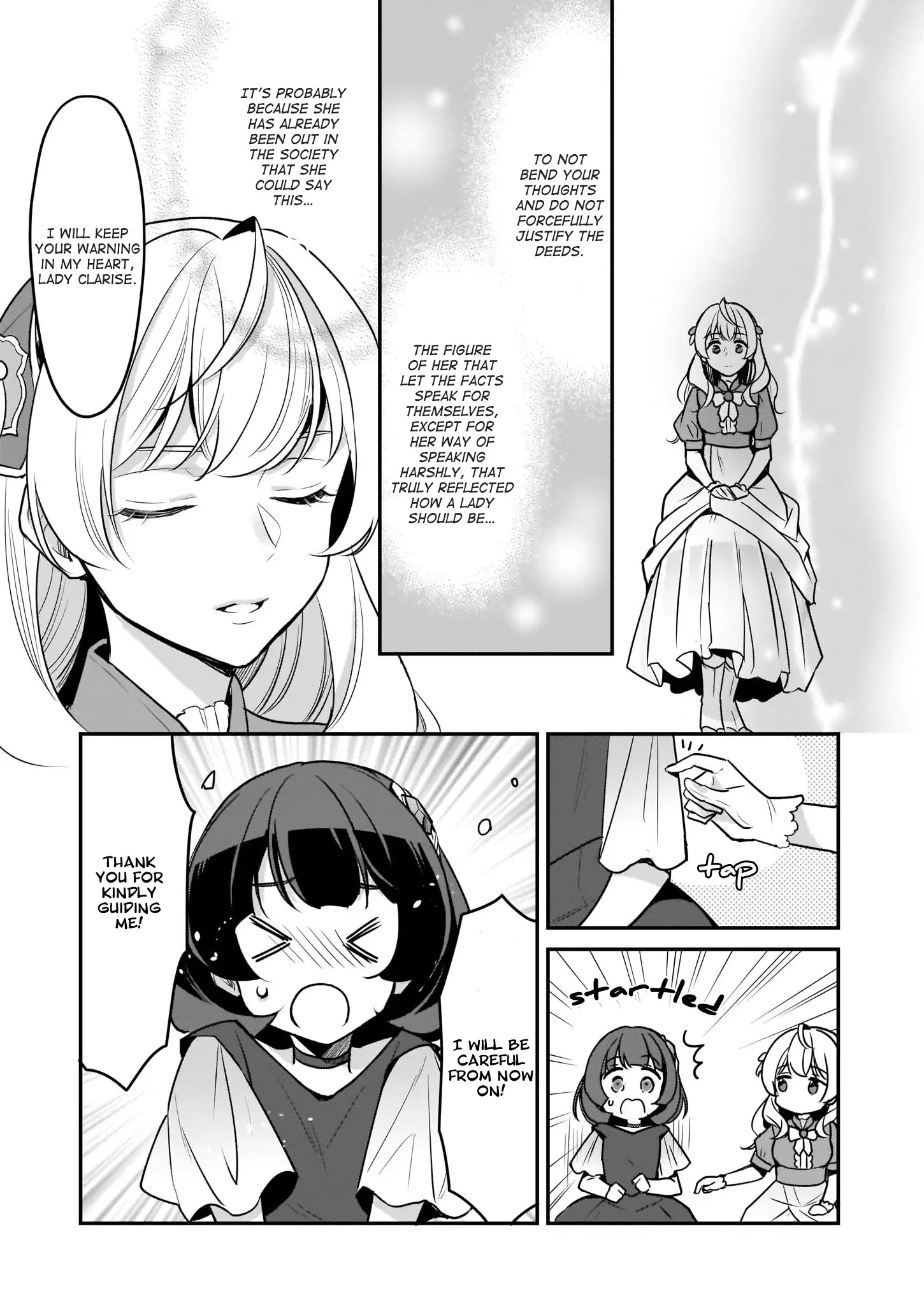 I’m The Prince’s Consort Candidate However, I Believe I Can Certainly Surpass It! - Chapter 4.2