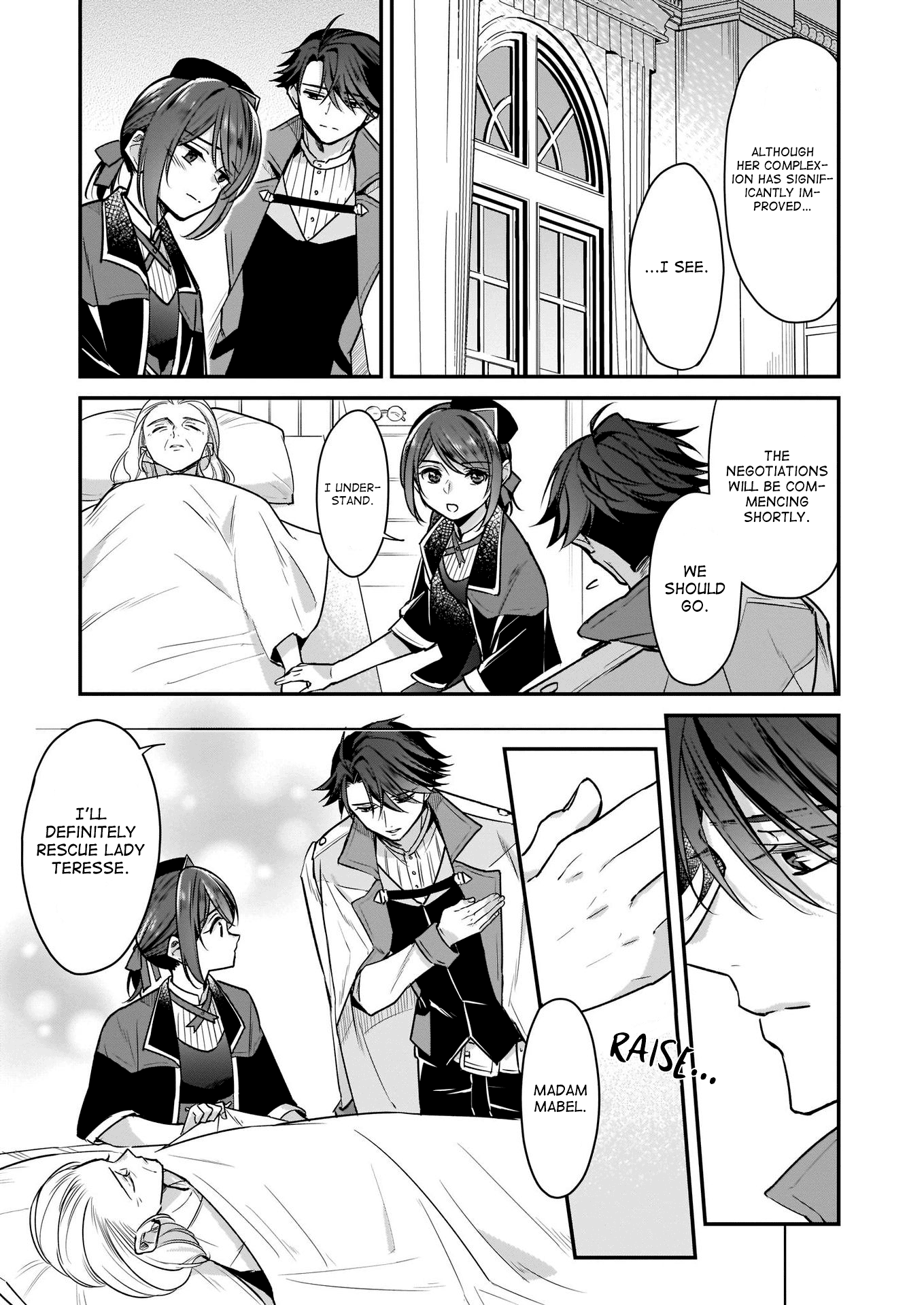 I’m The Prince’s Consort Candidate However, I Believe I Can Certainly Surpass It! - Chapter 14