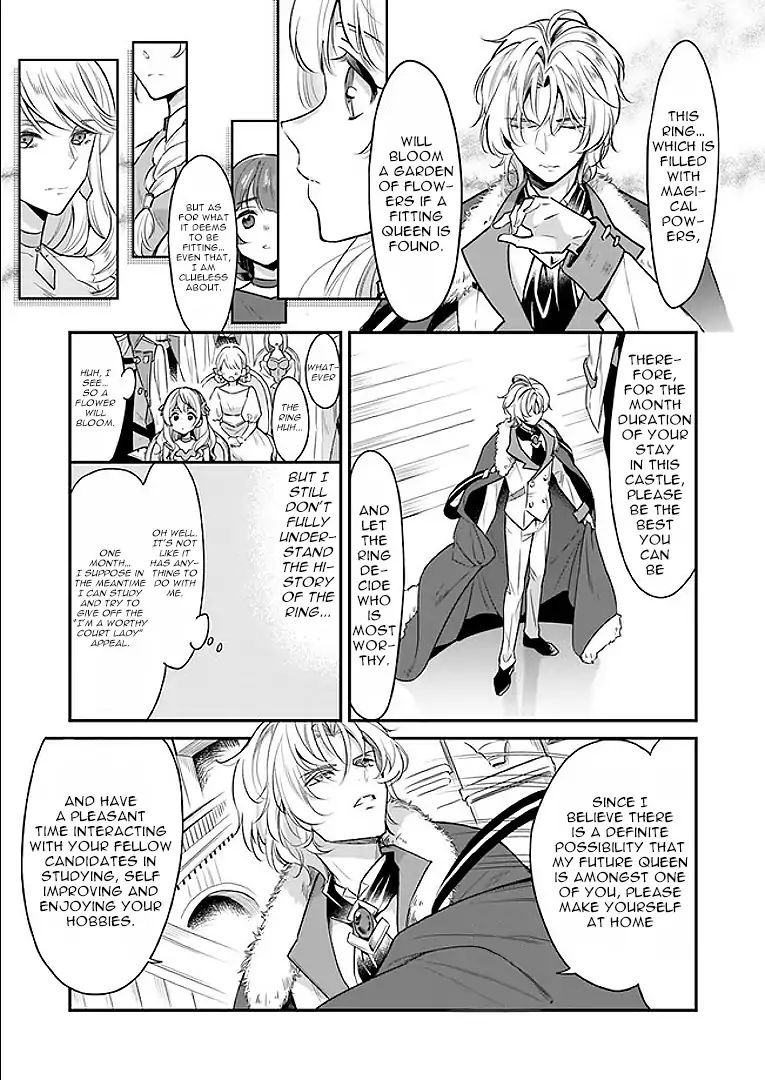 I’m The Prince’s Consort Candidate However, I Believe I Can Certainly Surpass It! - Chapter 2.1