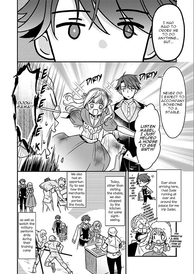 I’m The Prince’s Consort Candidate However, I Believe I Can Certainly Surpass It! - Chapter 2.1