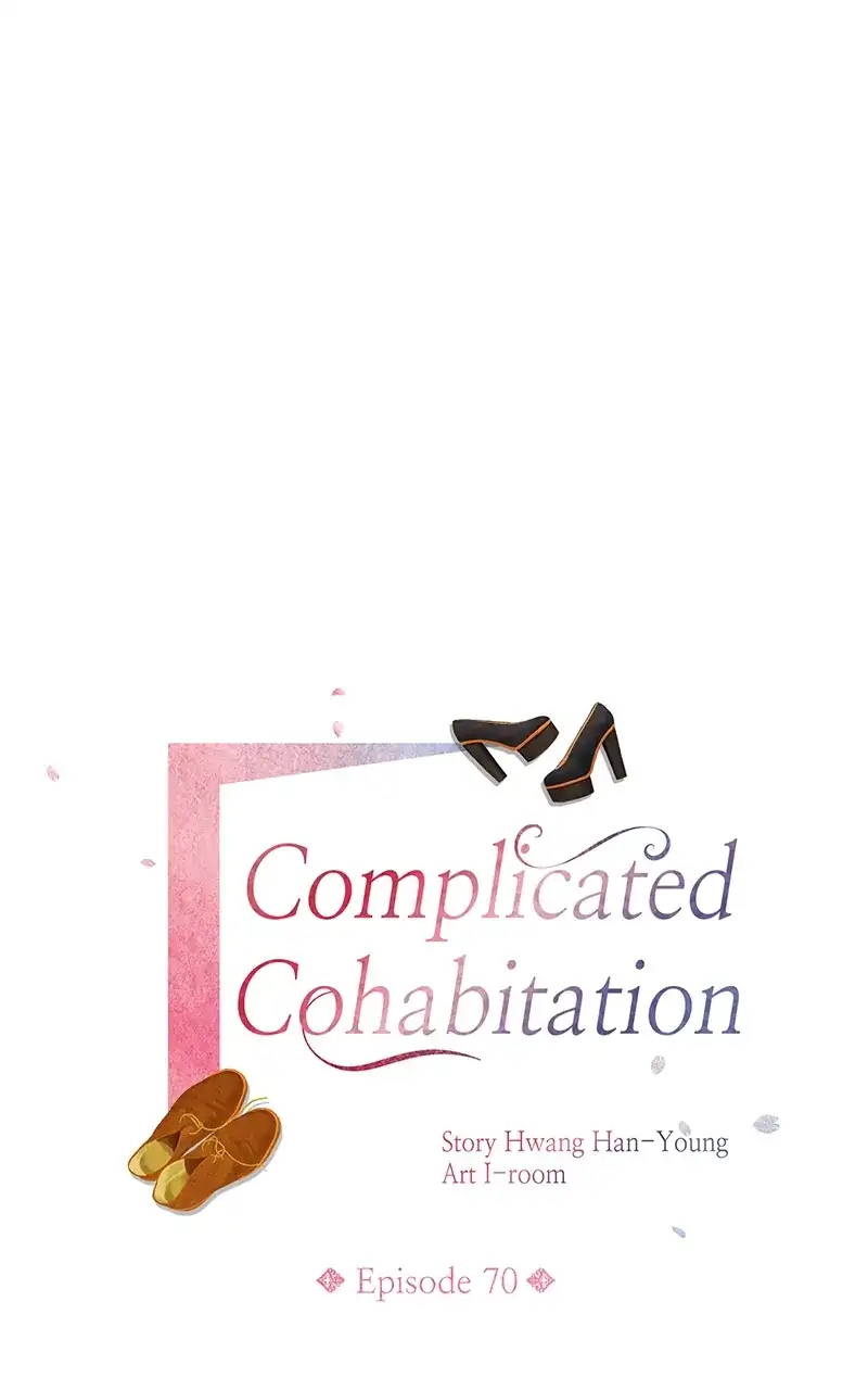 Complicated Cohabitation - Chapter 70