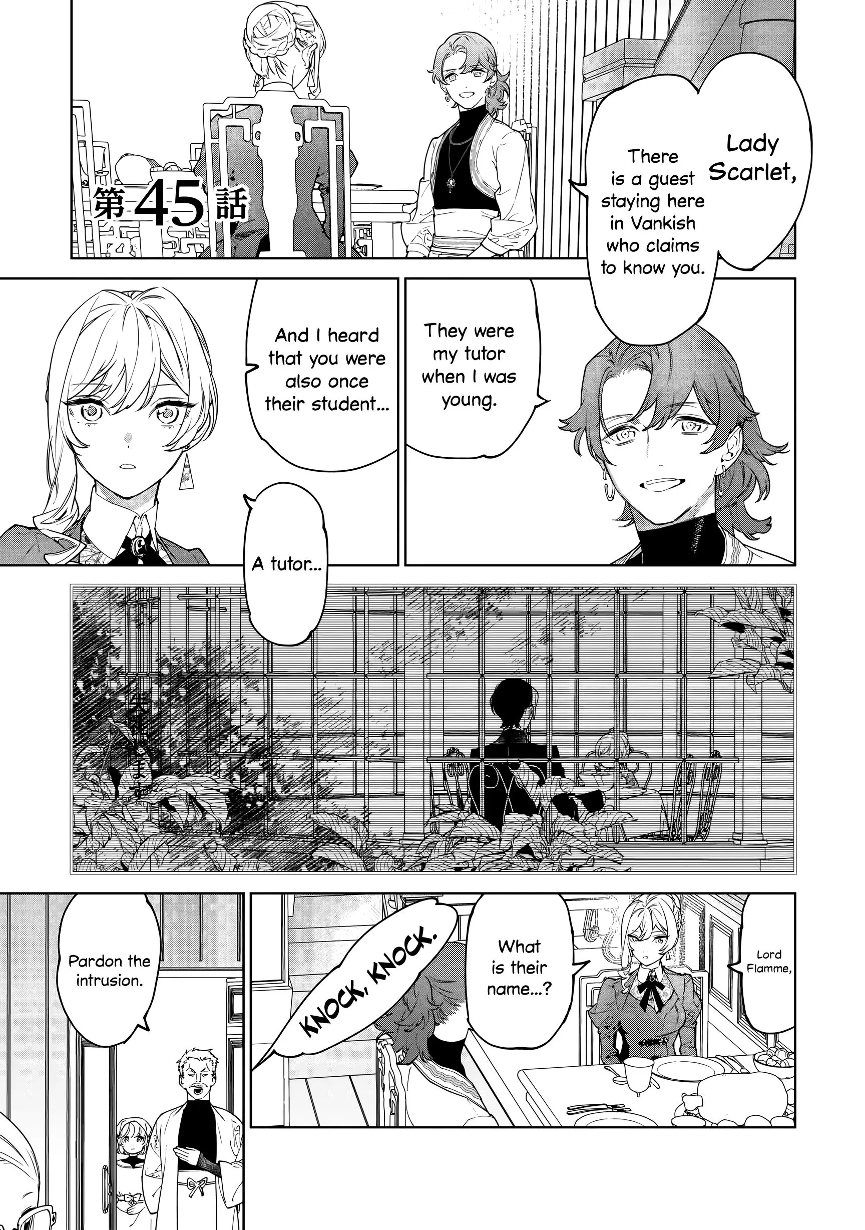 May I Please Ask You Just One Last Thing? - Vol.9 Chapter 45