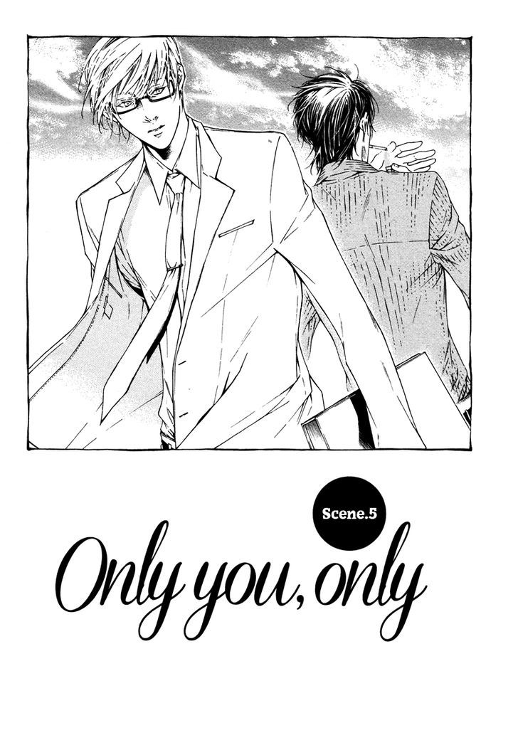 Only You, Only - Vol.1 Chapter 5