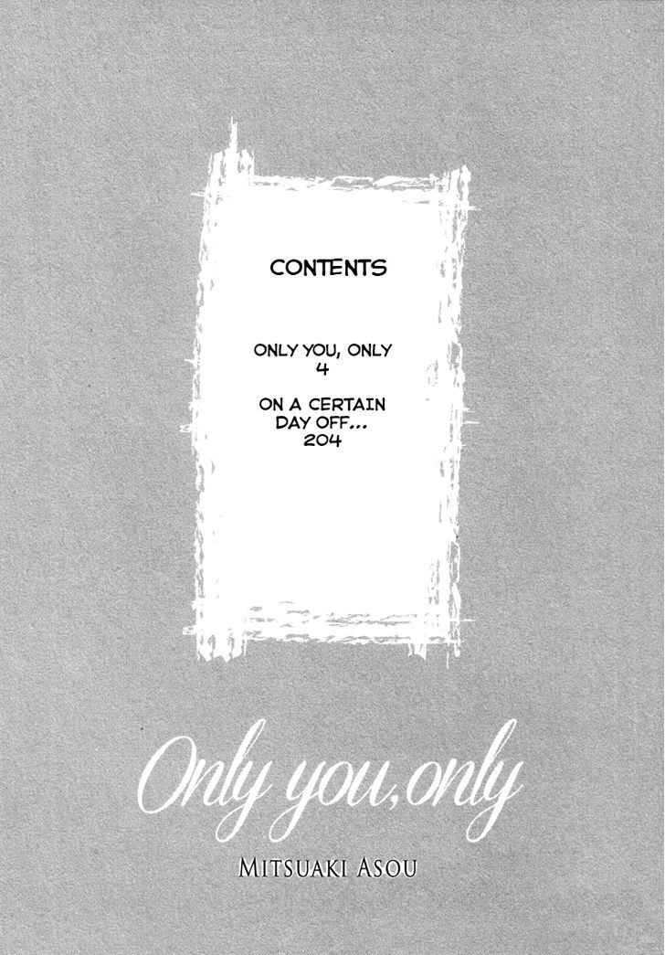 Only You, Only - Vol.1 Chapter 1