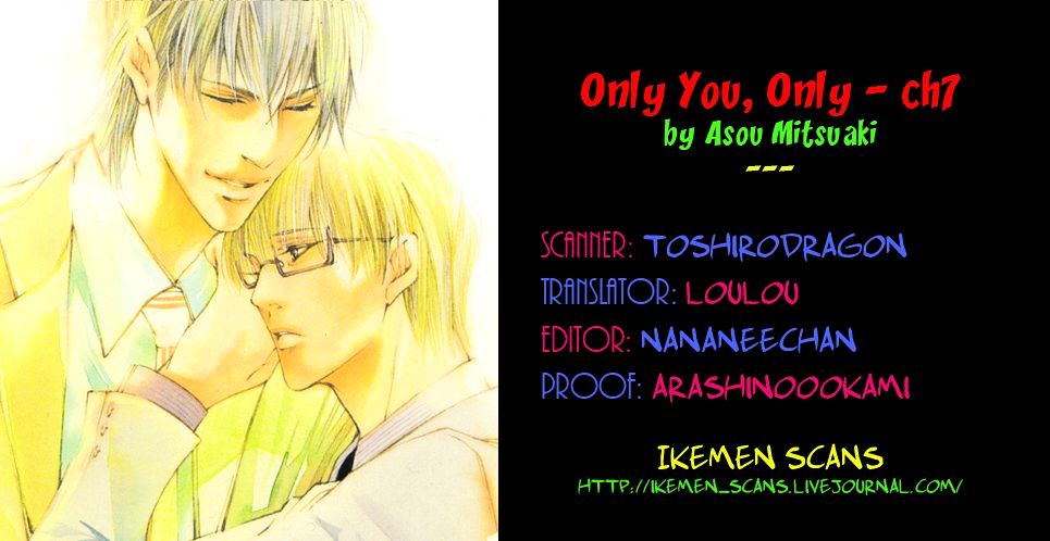 Only You, Only - Chapter 7