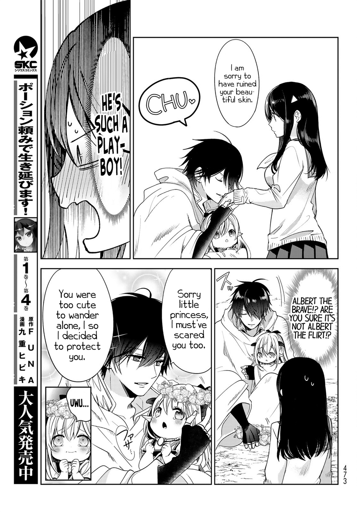 Isekai De Saikyo Mao No Kodomotachi No Mama Ni Natchaimashita - Chapter 5: We Met The Hero