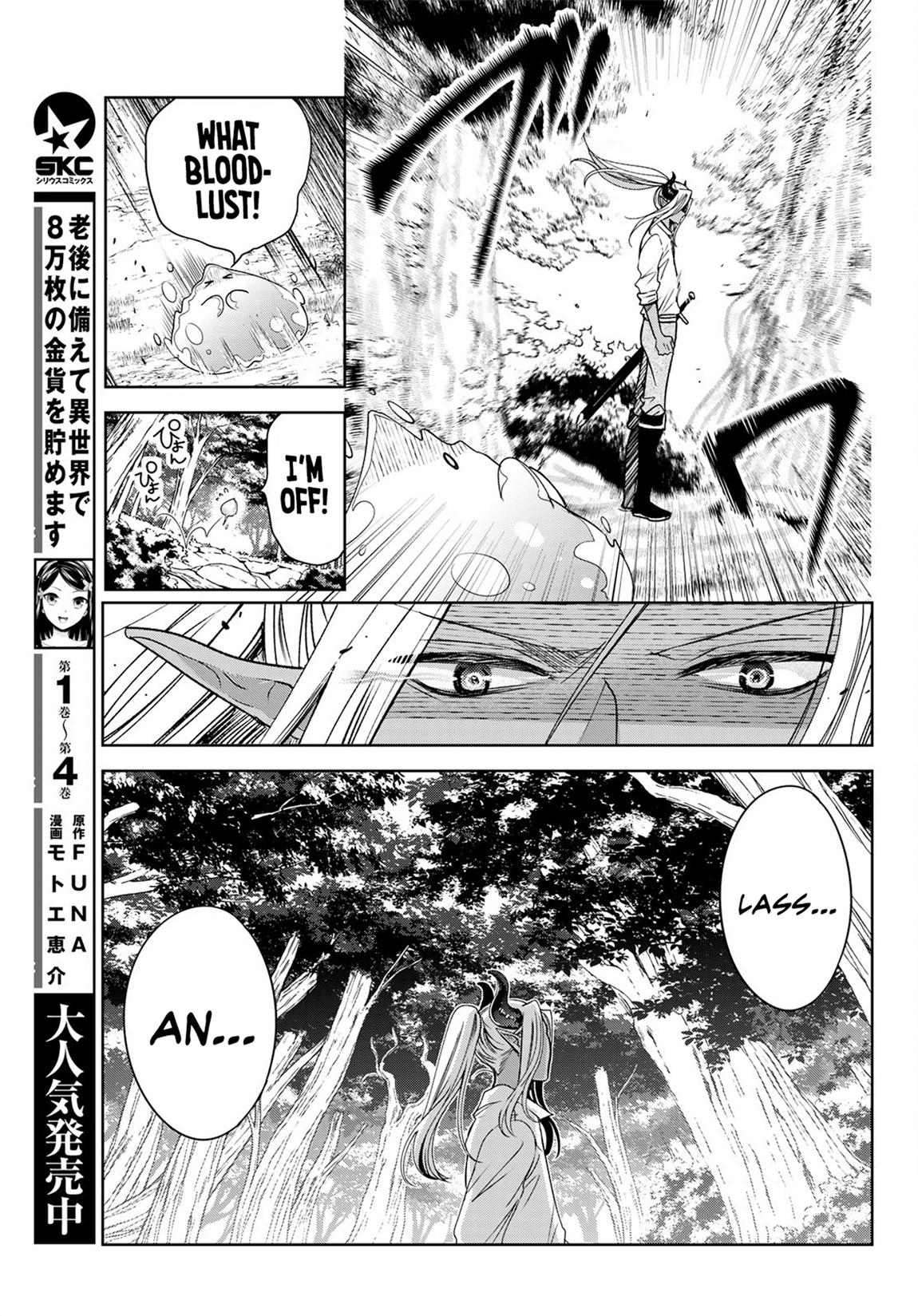 Isekai De Saikyo Mao No Kodomotachi No Mama Ni Natchaimashita - Chapter 5: We Met The Hero