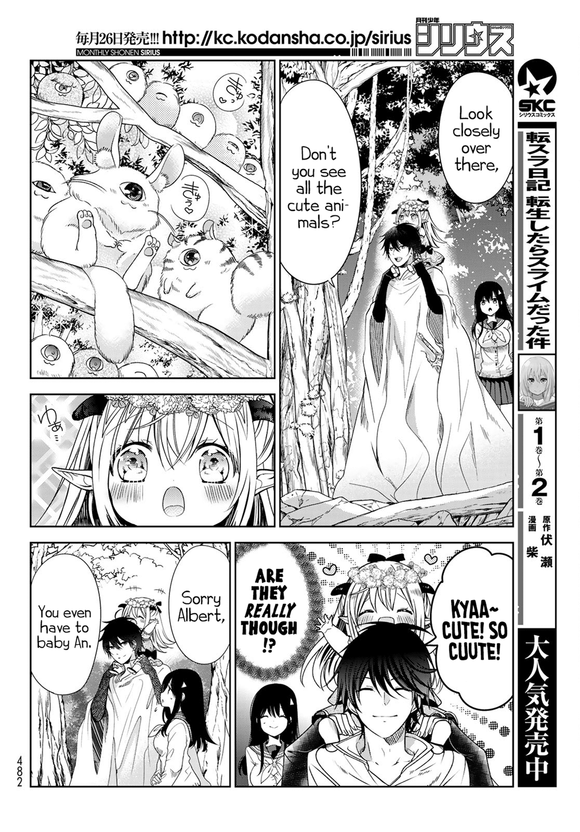 Isekai De Saikyo Mao No Kodomotachi No Mama Ni Natchaimashita - Chapter 5: We Met The Hero