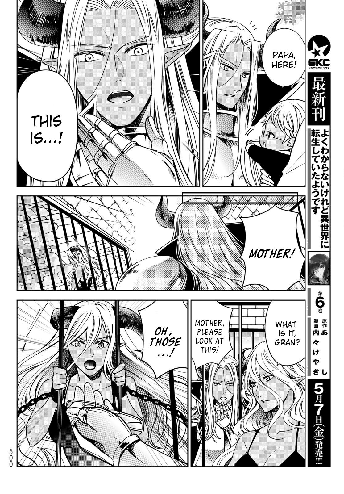 Isekai De Saikyo Mao No Kodomotachi No Mama Ni Natchaimashita - Chapter 20