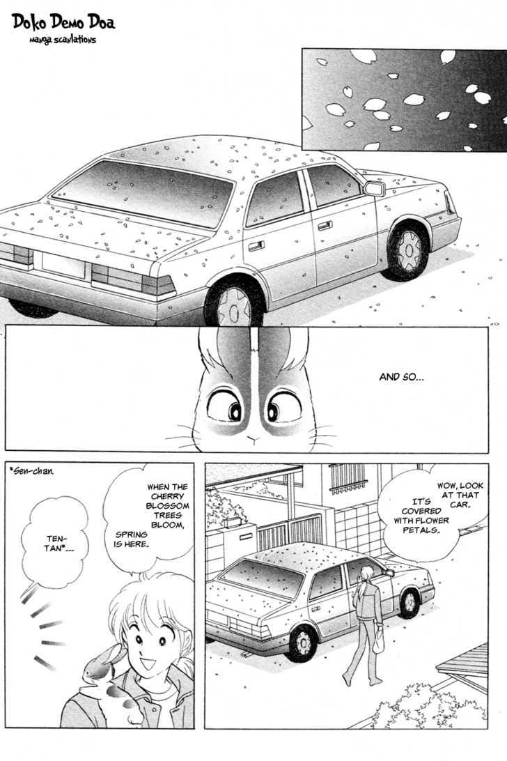 Pikupiku Sentarou Selection: Funwari Haru No Maki - Vol.2 Chapter 8 : Spring, Lalala