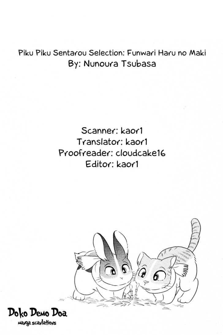 Pikupiku Sentarou Selection: Funwari Haru No Maki - Vol.1 Chapter 6 : It's Spring, Isn't It?