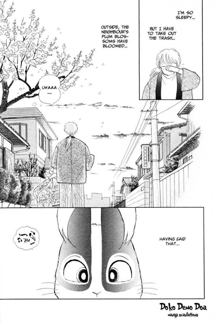 Pikupiku Sentarou Selection: Funwari Haru No Maki - Vol.1 Chapter 6 : It's Spring, Isn't It?