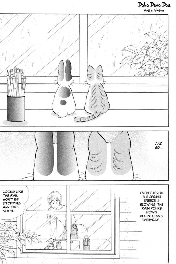 Pikupiku Sentarou Selection: Funwari Haru No Maki - Vol.2 Chapter 11 : Playing In Your House?