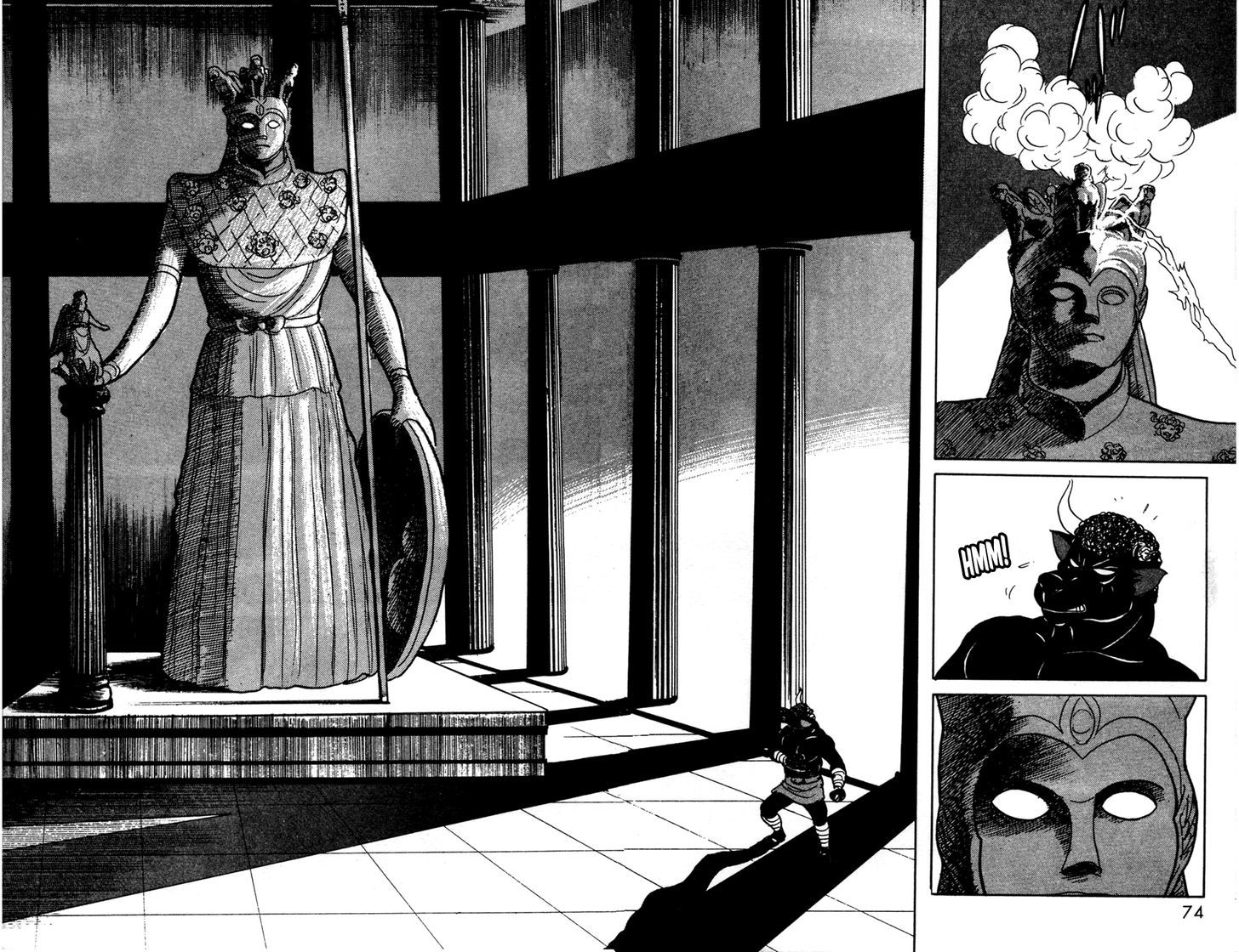 Kamen Rider Black - Vol.4 Chapter 9 : Athens - The Maze Of The Gods