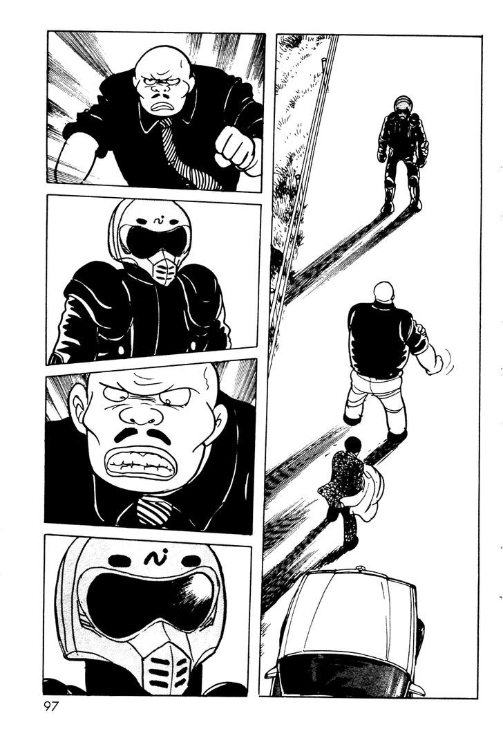 Kamen Rider Black - Vol.3 Chapter 7 : The Feral Streets Of Tokyo