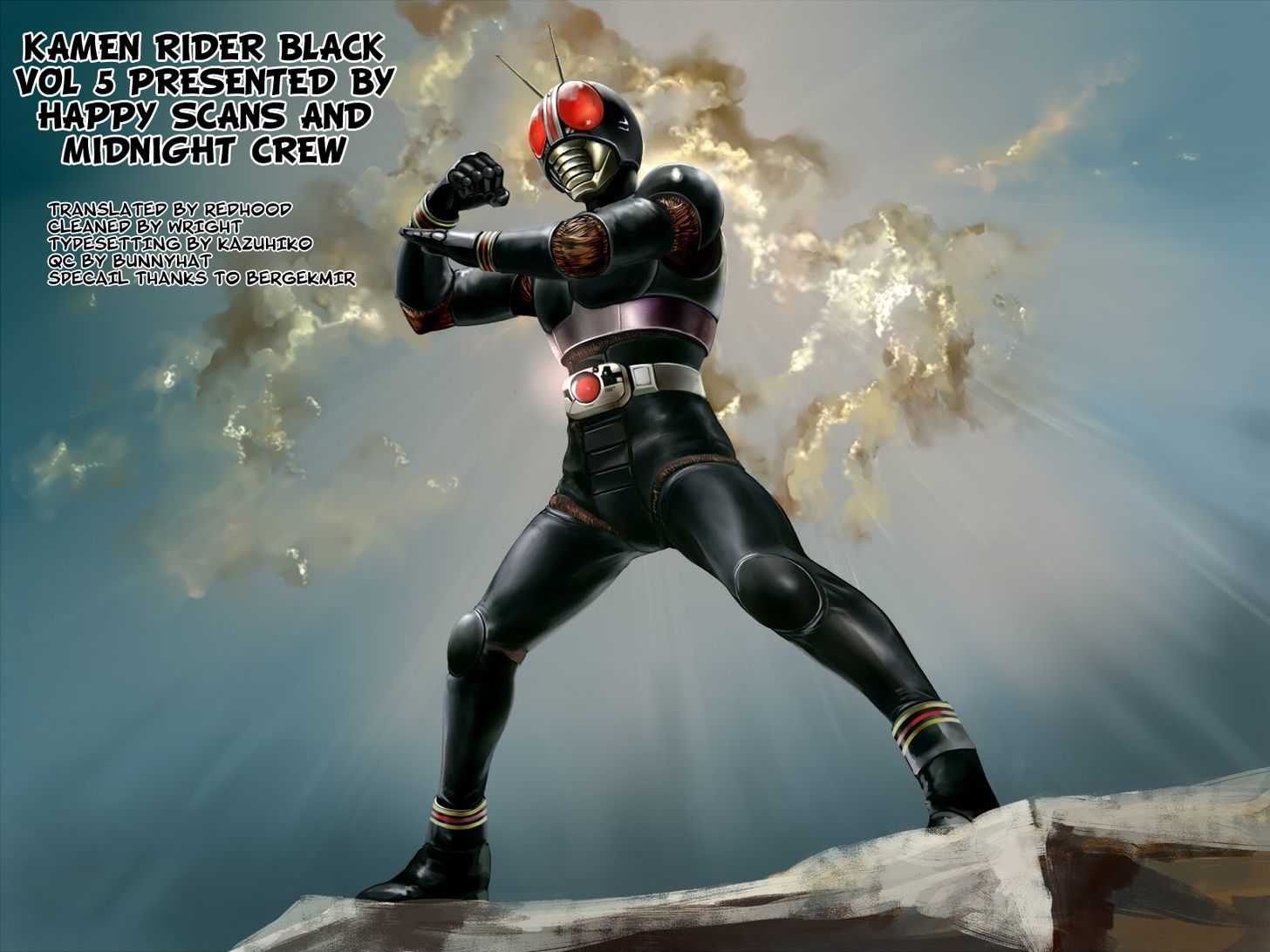 Kamen Rider Black - Vol.5 Chapter 12 : Kyoto - Lonely Home