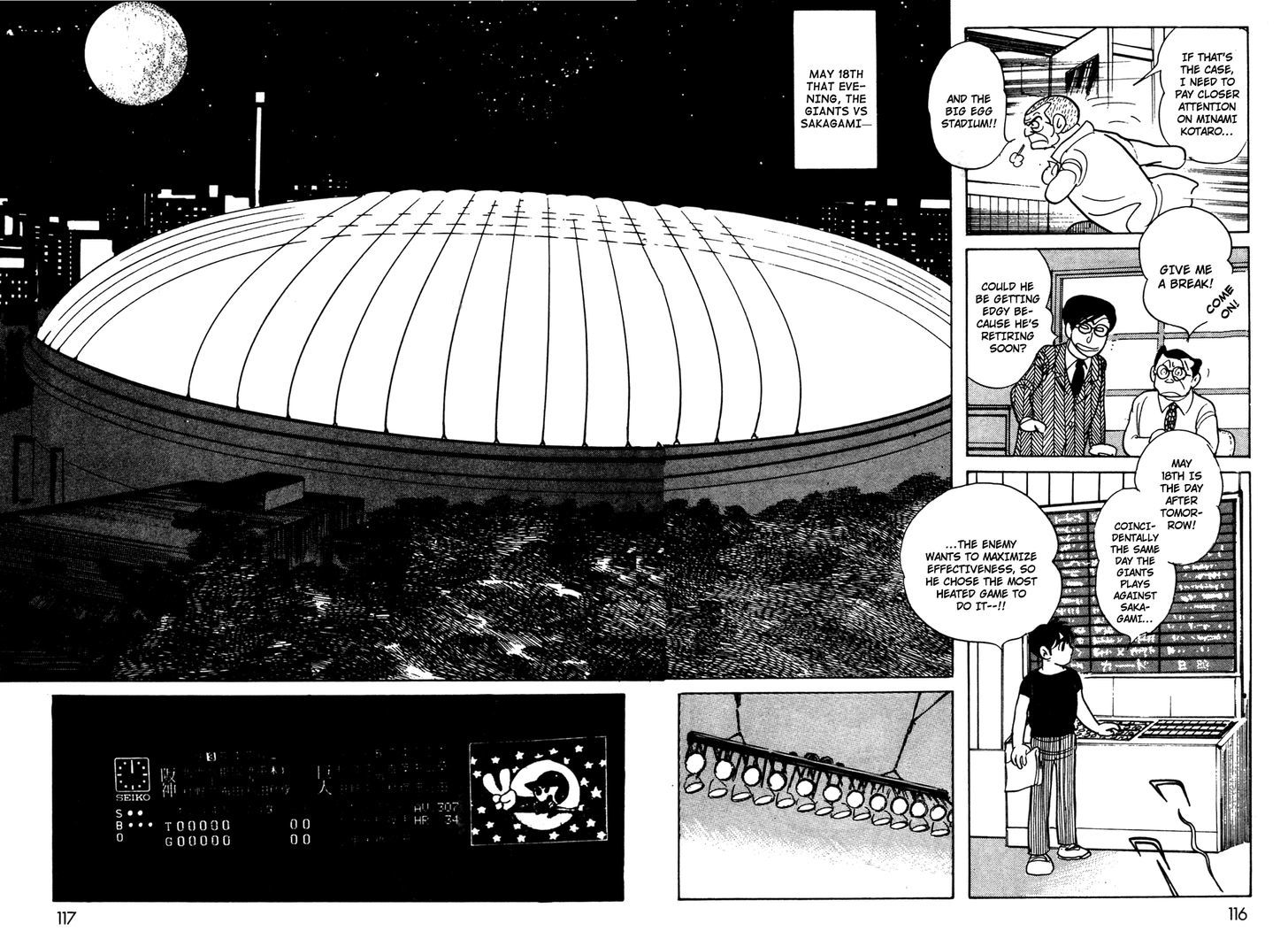 Kamen Rider Black - Vol.4 Chapter 10 : Korakuen - Horrors Of The Big Egg