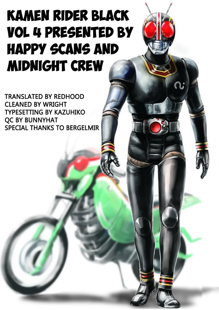 Kamen Rider Black - Vol.4 Chapter 11.1 : Hyogo - Treasures Of The Dead (Part 1)