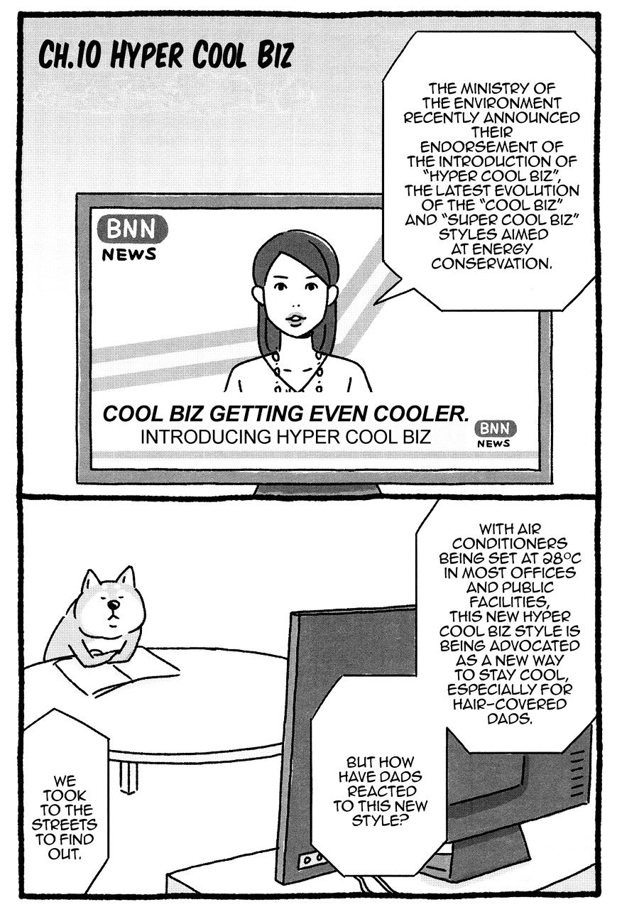 Shiba Occhan - Chapter 10 : Hyper Cool Biz