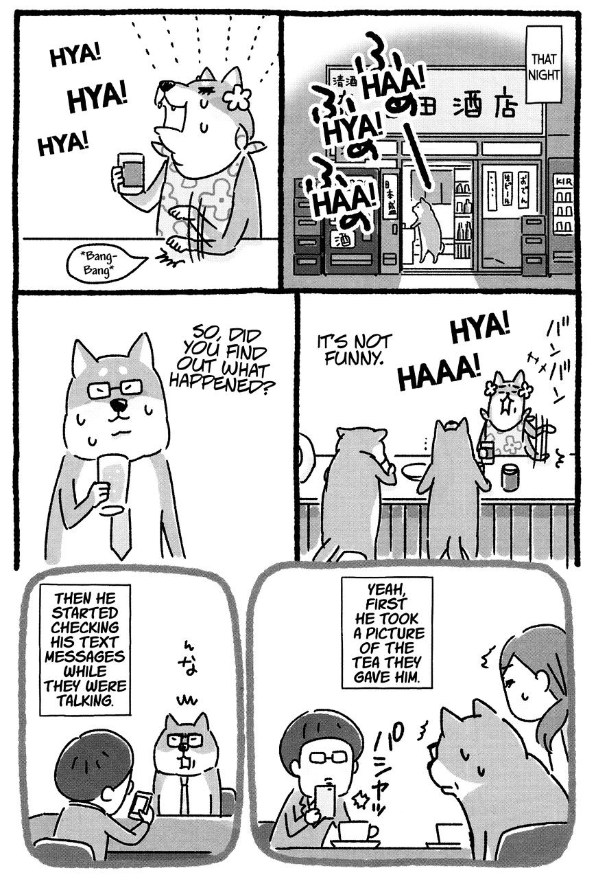 Shiba Occhan - Chapter 17 : Visiting A Client Â‘¡