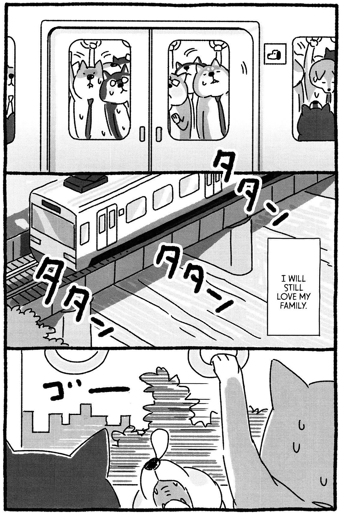 Shiba Occhan - Chapter 23 : And So Time Flies By (End)