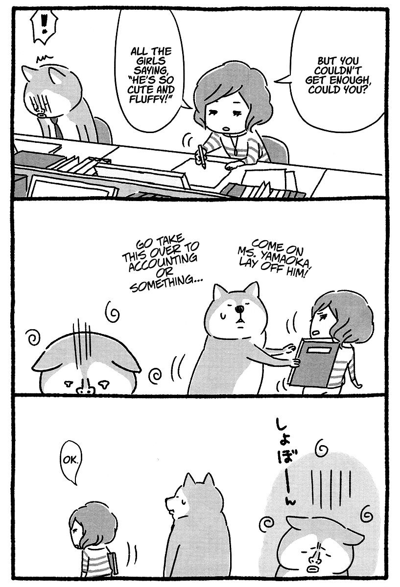 Shiba Occhan - Chapter 15 : Comeuppance