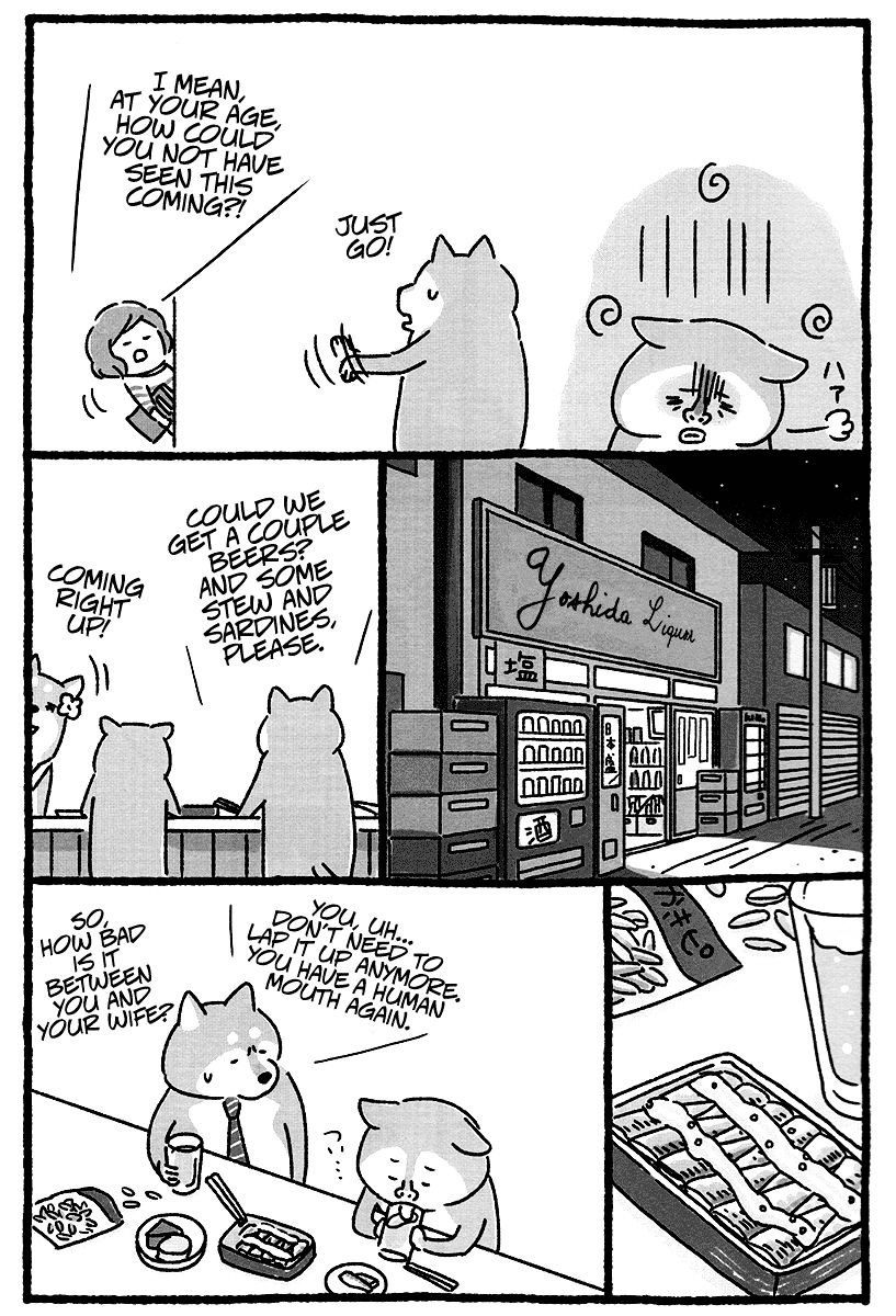 Shiba Occhan - Chapter 15 : Comeuppance