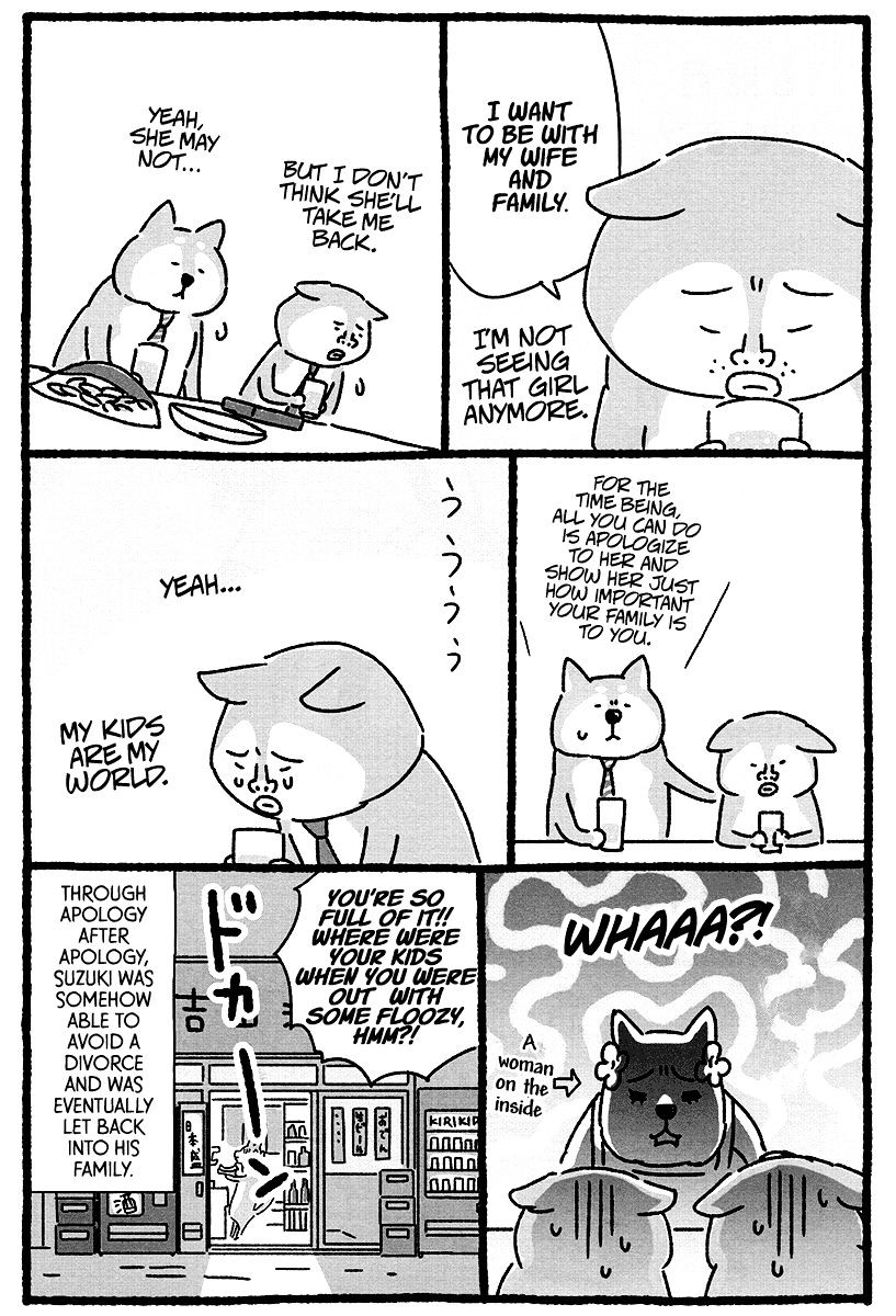 Shiba Occhan - Chapter 15 : Comeuppance