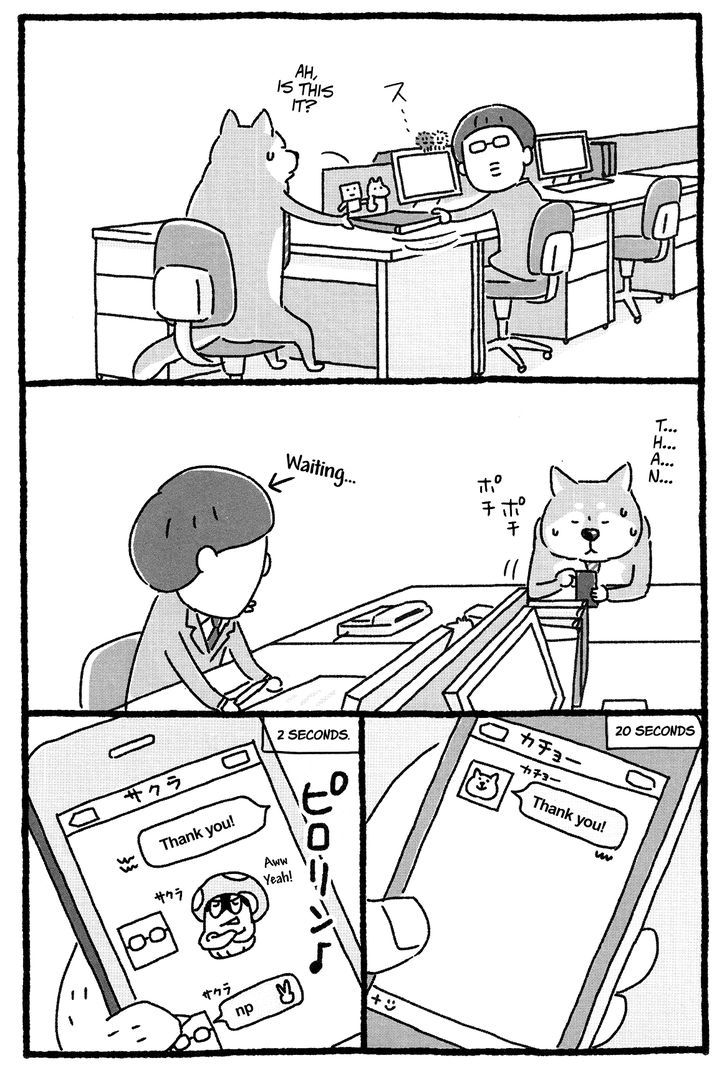 Shiba Occhan - Vol.1 Chapter 6 : How To Connect