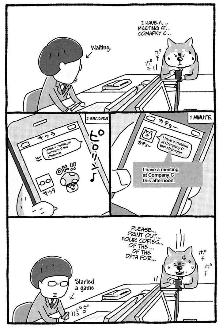 Shiba Occhan - Vol.1 Chapter 6 : How To Connect