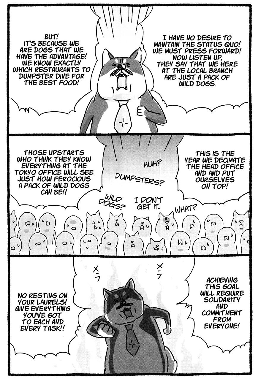 Shiba Occhan - Chapter 9 : General Patton